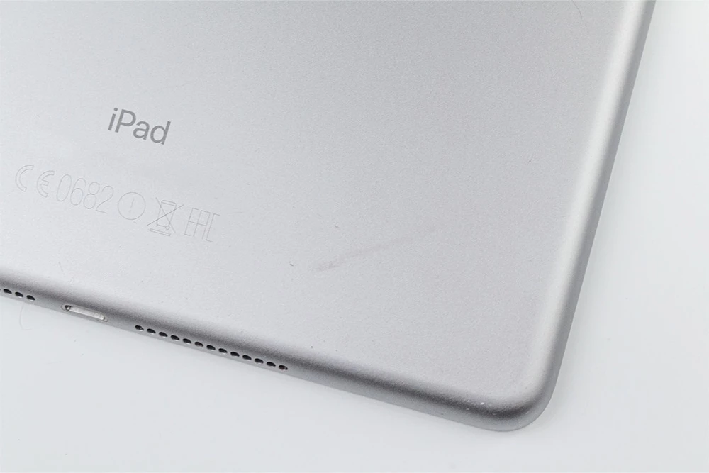Grade B iPad eksempel 4