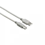 USB-kabel 2.0 Grå 1,5m 25-pak - HAMA USB-kabel med ingen returret ved brudt emballage USB-kabel 2.0 Grå 1,5m 25-pak