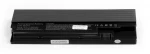 14.8V 4800mAh Laptop Batteri i Kvalitets Lithium Ion 14.8V 4800mAh kvalitets lithium ion batteri til Bærbar computer