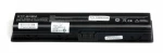 10.8V 4400mAh Li-Ion Laptop Batteri - Kvalitet & Lang Levetid 10.8V 4400mAh kvalitets lithium ion batteri til Bærbar computer