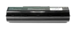 1.1V 8800mAh Lithium Ion Batteri til Bærbar - Sort, Høj Kvalitet 11.1V min. 8800mAh kvalitets lithium ion batteri til Bærbar computer - sort (Ikke egnet til dockingstation)