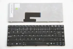 Medion Akoya S3211 Tastatur – Køb Online med Prisgaranti Medion Tastatur (Dansk)