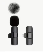 Wireless Clip-on Microphone