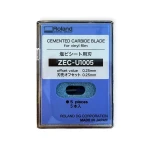 Roland ZEC-U1005 Premium Blad - Standardmaterialer - 5 stk