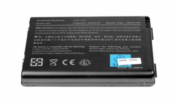 14.8V 6600mAh Laptop Batteri i Sort | Kvalitets Li-Ion Celler 14.8V 6600mAh kvalitets lithium ion batteri til Bærbar computer - sort