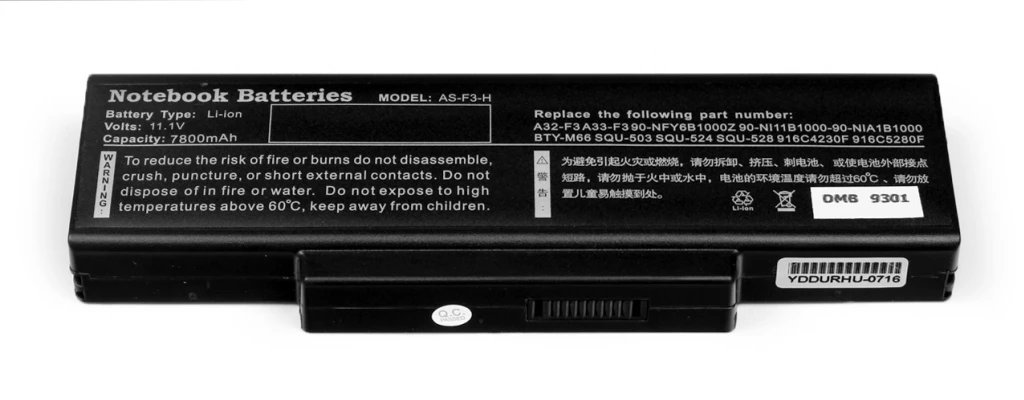 11.1V 5200mAh Laptop Batteri - Sort, Kvalitets Li-Ion Celler | Datamarked ApS 11.1V 5200mAh kvalitets lithium ion batteri til Bærbar computer - sort
