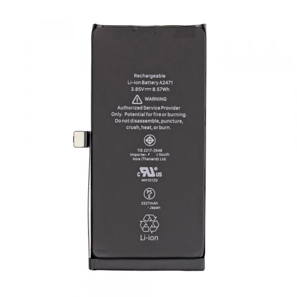 iPhone 12 Mini Batteri – Apple Reservedele Datamarked iPhone 12 Mini - Batteri