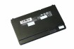 11.1V 2600mAh kvalitets lithium ion batteri til B&aelig;rbar computer - sort 