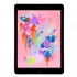 Apple iPad 6 32GB WiFi + Cellular (Space Gray) - 2018 - Grade C