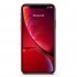 Billig Apple iPhone XR 64GB (Rød)