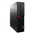 Lenovo ThinkCentre M800 - Intel i5 6500 3,2GHz 256GB SSD 8GB Win10 Home - Grade B