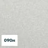 Mat Sølv Metallic - Matt Silver Metallic 970-090 Mat 10 års folie
